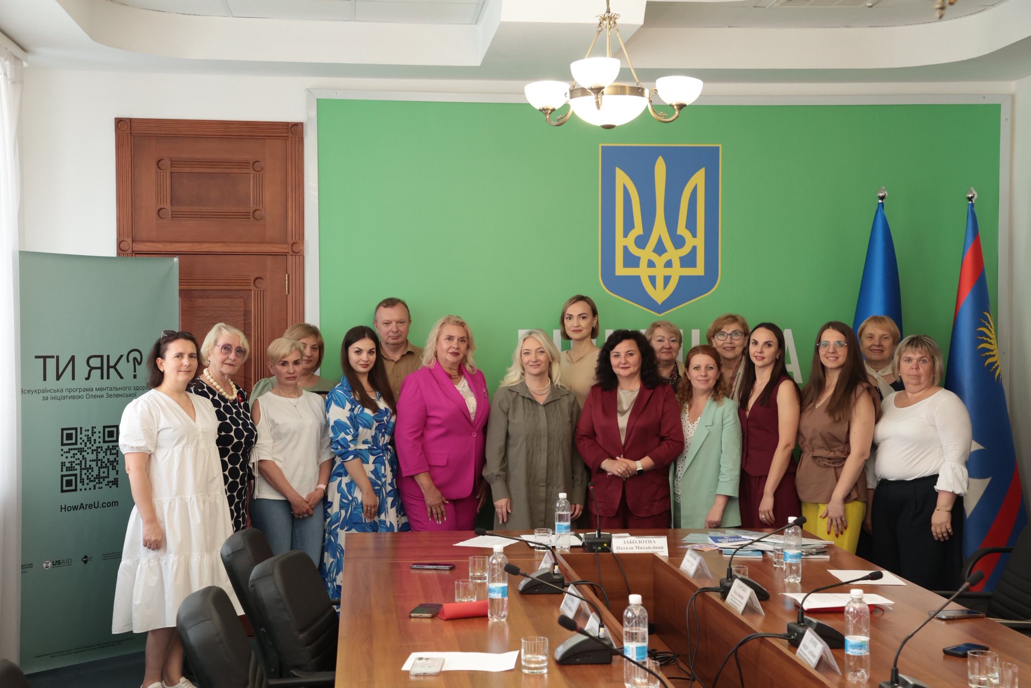 Перша заступниця начальника ОВА Наталя Заболотна та учасники заходу